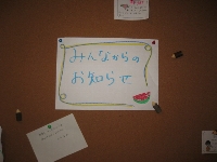 画像の説明 画像の説明
