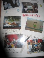 画像の説明 画像の説明