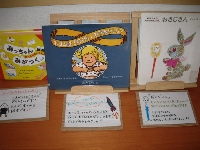 画像の説明 画像の説明