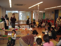 画像の説明 画像の説明