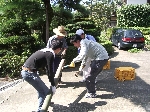 画像の説明 画像の説明