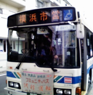 画像の説明 画像の説明