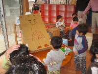 あてちゃうぞ あてちゃうぞ