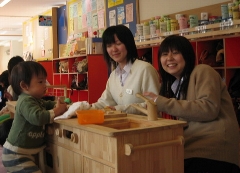 画像の説明 画像の説明