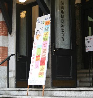 画像の説明 画像の説明