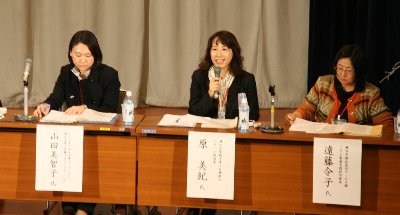 画像の説明 画像の説明