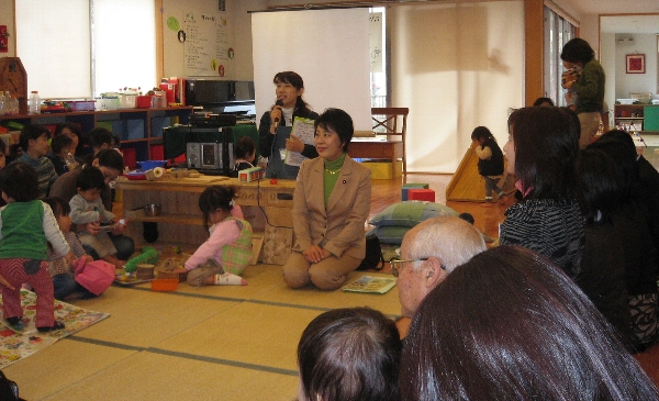 画像の説明 画像の説明