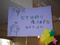 ²èÁü¤ÎÀâÌÀ ²èÁü¤ÎÀâÌÀ