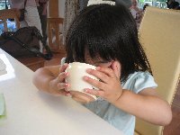 ¤ª¤¤¤·¡¼¤¤ ¤ª¤¤¤·¡¼¤¤