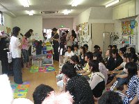 ¤´°§»¢ ¤´°§»¢