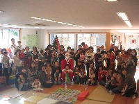 全員集合 全員集合