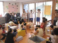 手遊びしよう