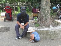 公園で