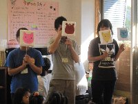 じゃじゃじゃーん