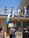 2階からもおめでとうー 2階からもおめでとうー