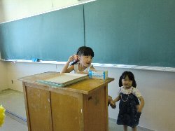 未来の高校生？