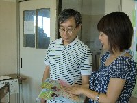 子サポ説明中