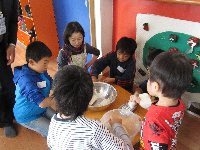 Â纬¤ª¤í¤·Ãæ Â纬¤ª¤í¤·Ãæ