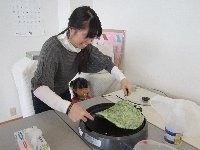 ひっくり返して～