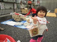 大漁！