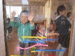 Ãæ¤«¤é¸«¤Æ¤â¤ª¤â¤·¤í¡¼¤¤¡ Ãæ¤«¤é¸«¤Æ¤â¤ª¤â¤·¤í¡¼¤¤¡