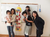 やったー完成です! やったー完成です!