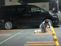 よいしょよいしょ