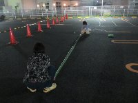 押さえて