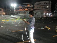 紐を使って
