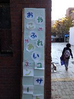 画像の説明