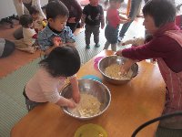 画像の説明