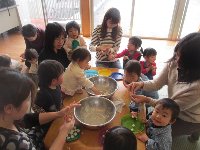画像の説明