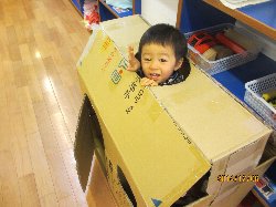 画像の説明